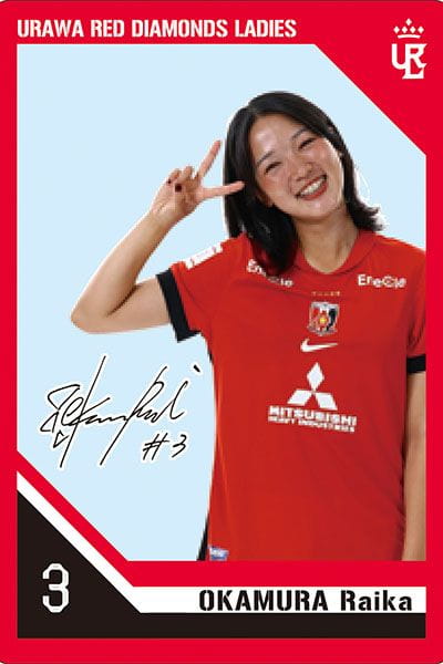三菱重工浦和レッズレディース | URAWA RED DIAMONDS LADIES