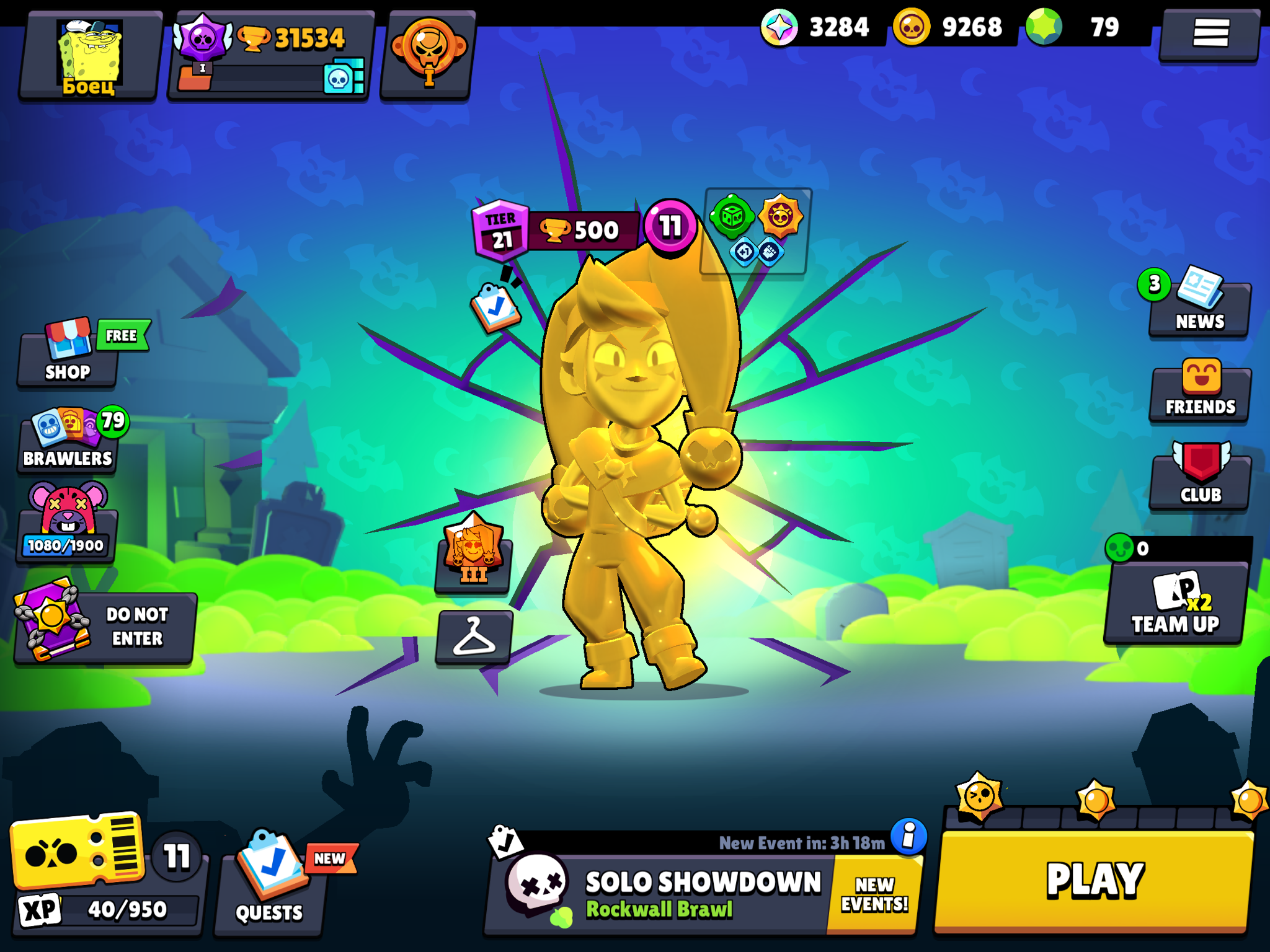 AB67 | 31500 Cúp | 81 Brawlers | 63 Skins | 11 Legends | 25 Mythics | 26 Epics | 79 Gems | 9000 Vàng | Giá ưu đãi