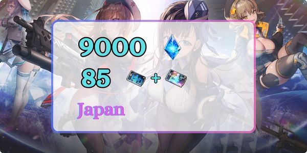 [Japan Server] | 9000+ Kim cương | 110+ Tổng phiếu recruitment