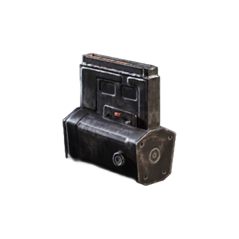 Extended Shotgun Magazine III (3) - Blueprint