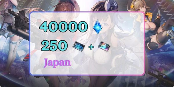 [Japan Server] 3 SSR | 40000 Kim cương | 250 Tổng phiếu recruitment