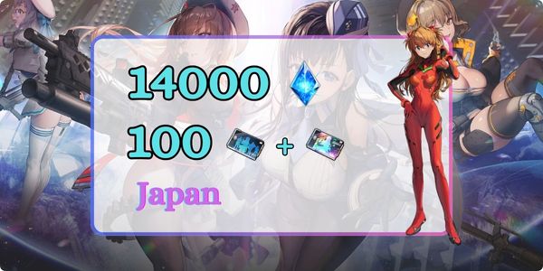 [Japan Server] Asuka + Ngẫu nhiên SSR | 14000 Kim cương | 100 Tổng phiếu recruitment