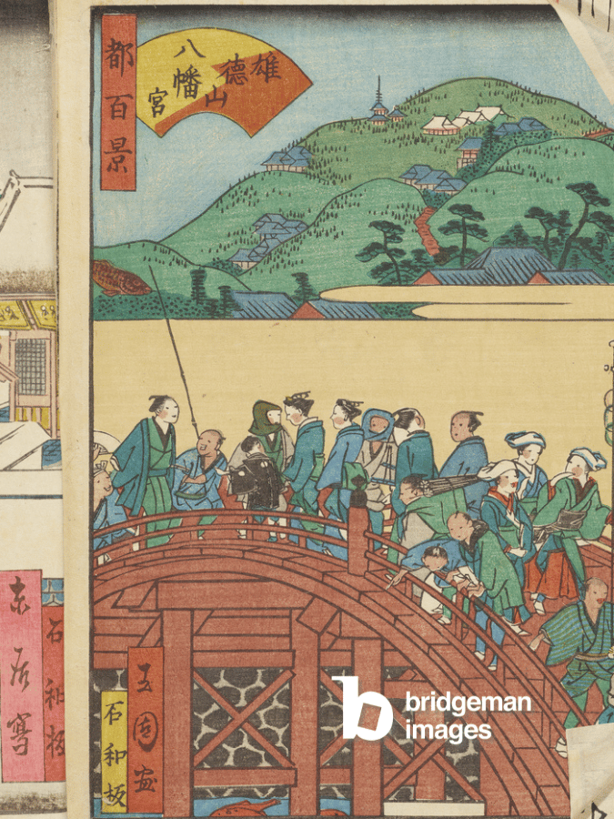 Japanese print from the Bodleian Libraries collection